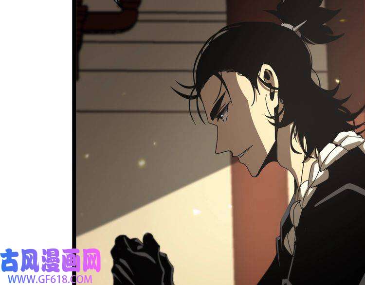 诸界末日在线第101话 军令