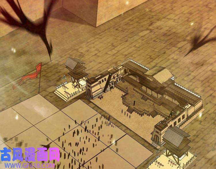 诸界末日在线第101话 军令