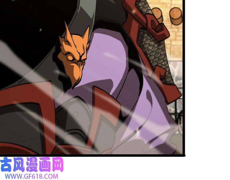 诸界末日在线第101话 军令