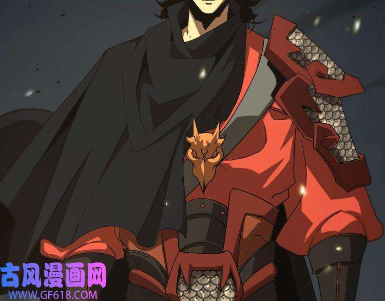 诸界末日在线第101话 军令