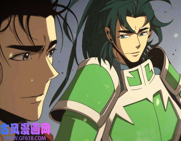 诸界末日在线第101话 军令