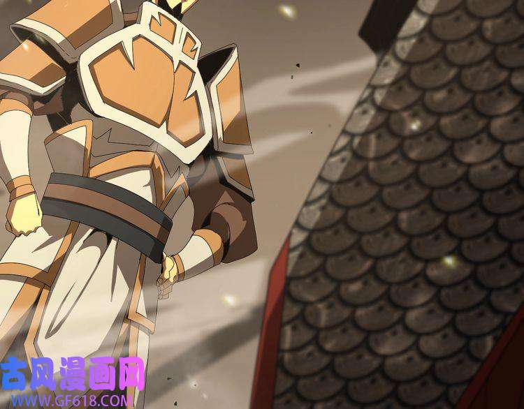 诸界末日在线第101话 军令