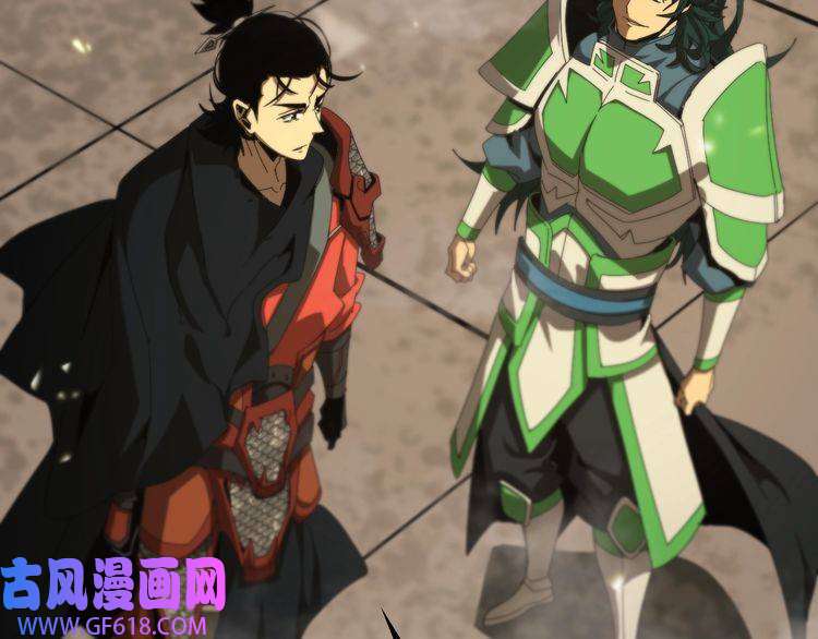 诸界末日在线第101话 军令