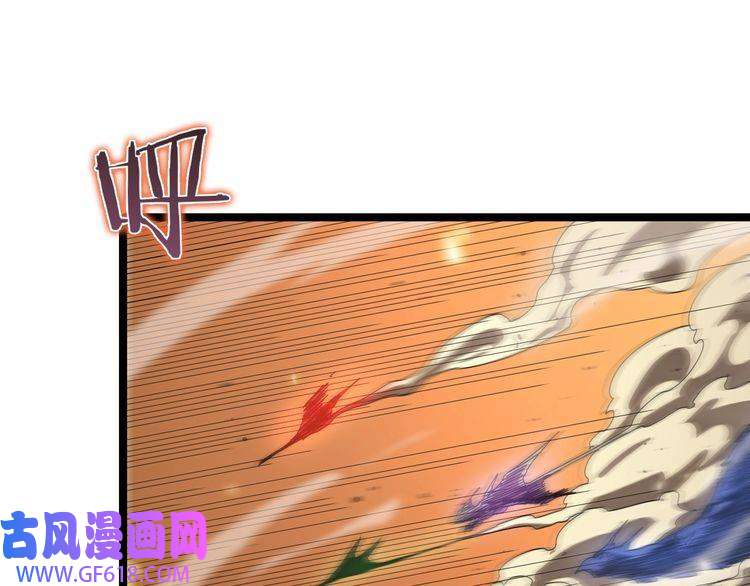 诸界末日在线第101话 军令