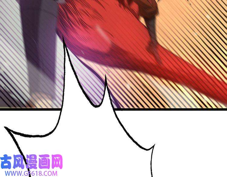 诸界末日在线第101话 军令