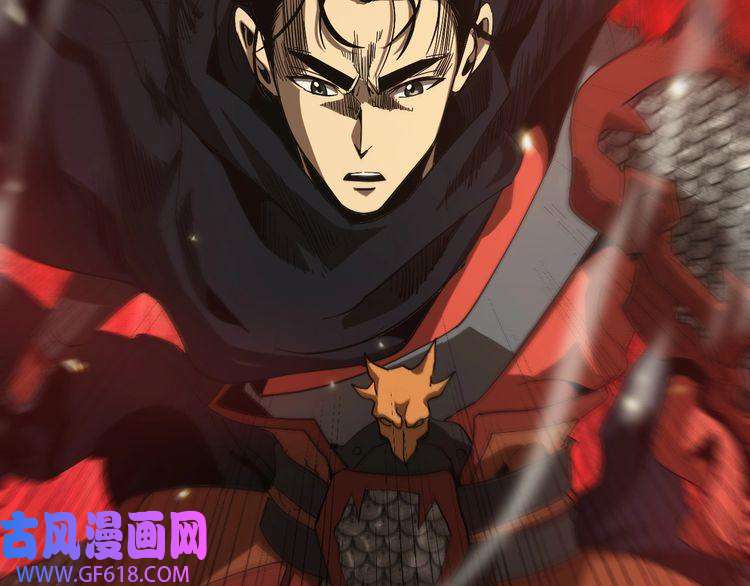 诸界末日在线第101话 军令