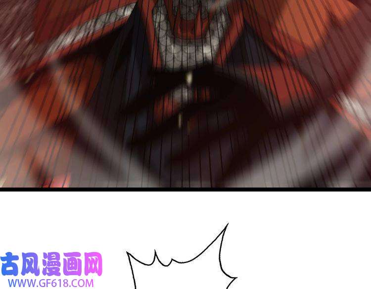 诸界末日在线第101话 军令