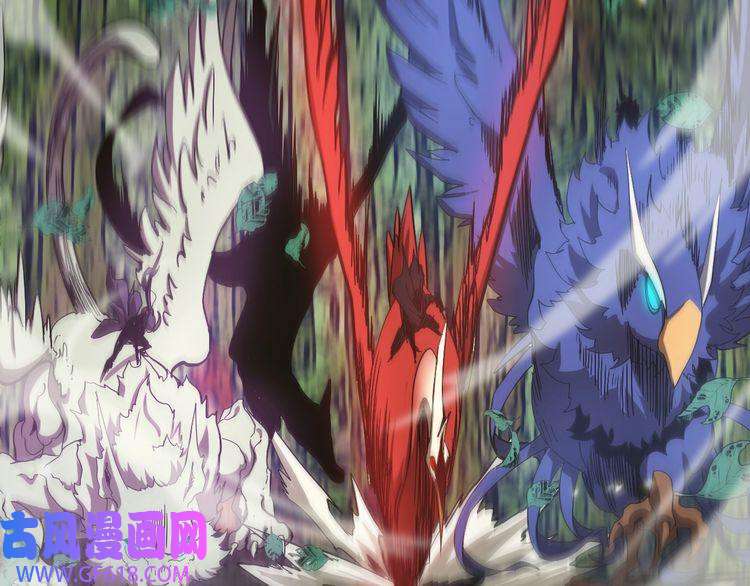 诸界末日在线第101话 军令