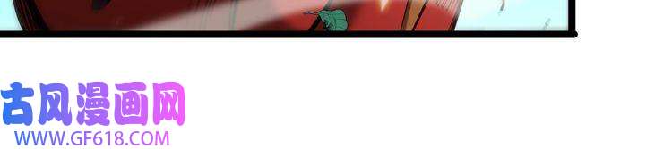 诸界末日在线第101话 军令