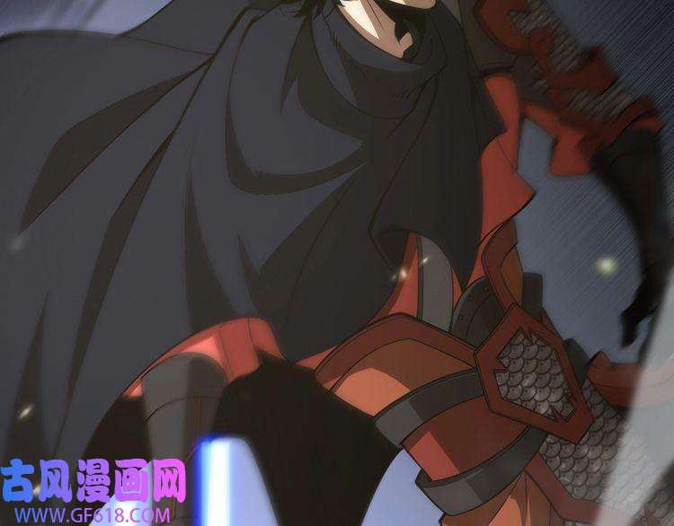 诸界末日在线第101话 军令