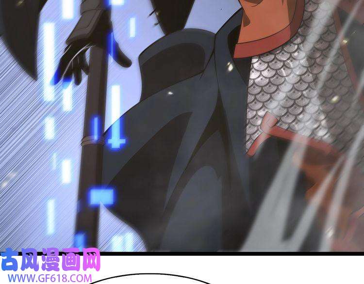 诸界末日在线第101话 军令