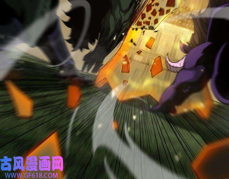 诸界末日在线第102话 英雄救美