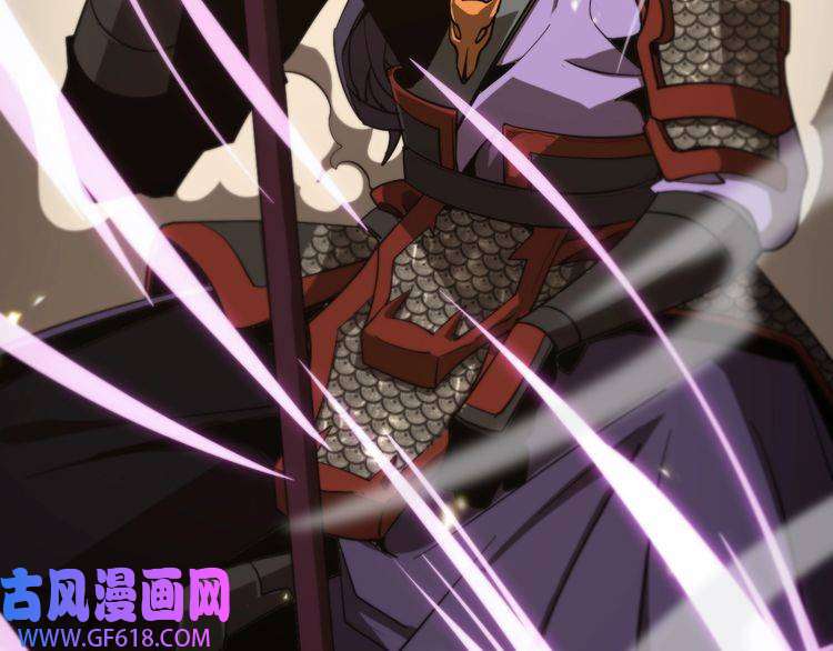 诸界末日在线第102话 英雄救美