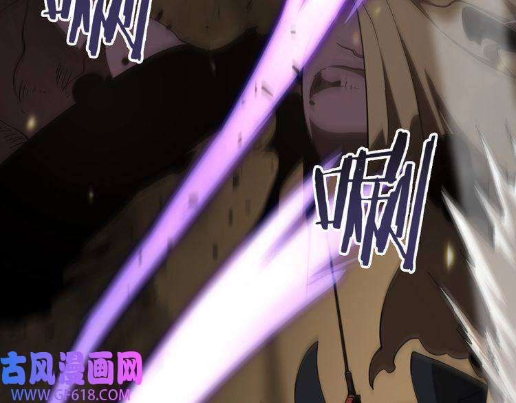 诸界末日在线第102话 英雄救美