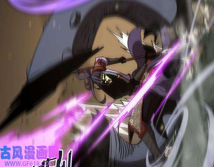 诸界末日在线第102话 英雄救美