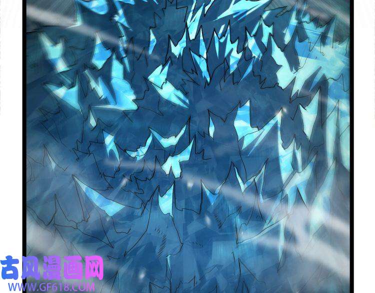 诸界末日在线第102话 英雄救美