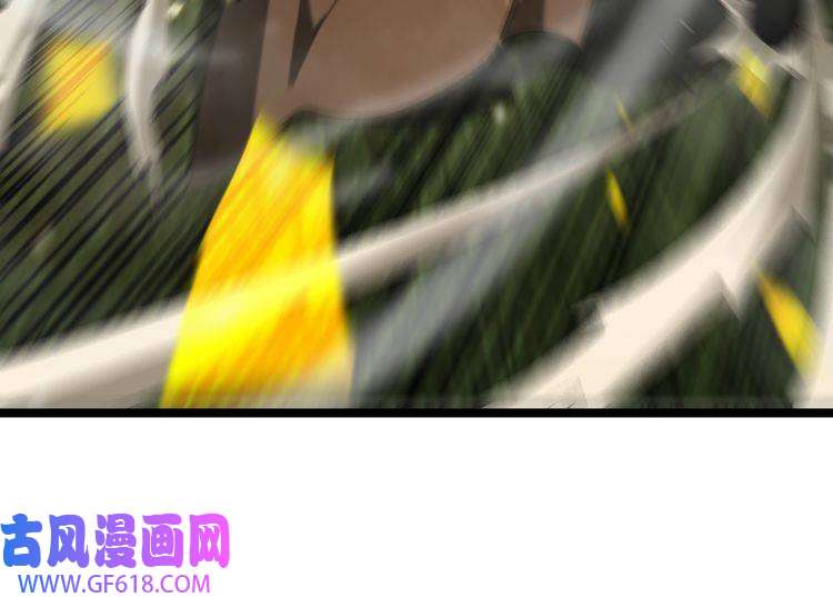诸界末日在线第102话 英雄救美