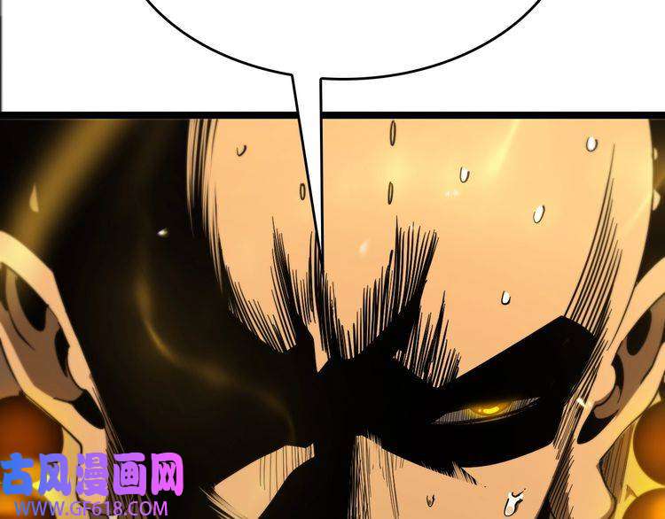 诸界末日在线第102话 英雄救美