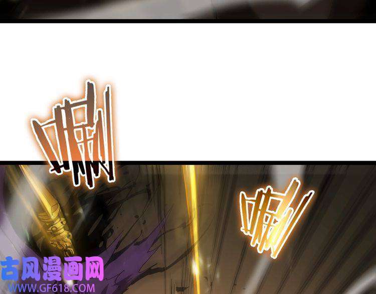 诸界末日在线第102话 英雄救美