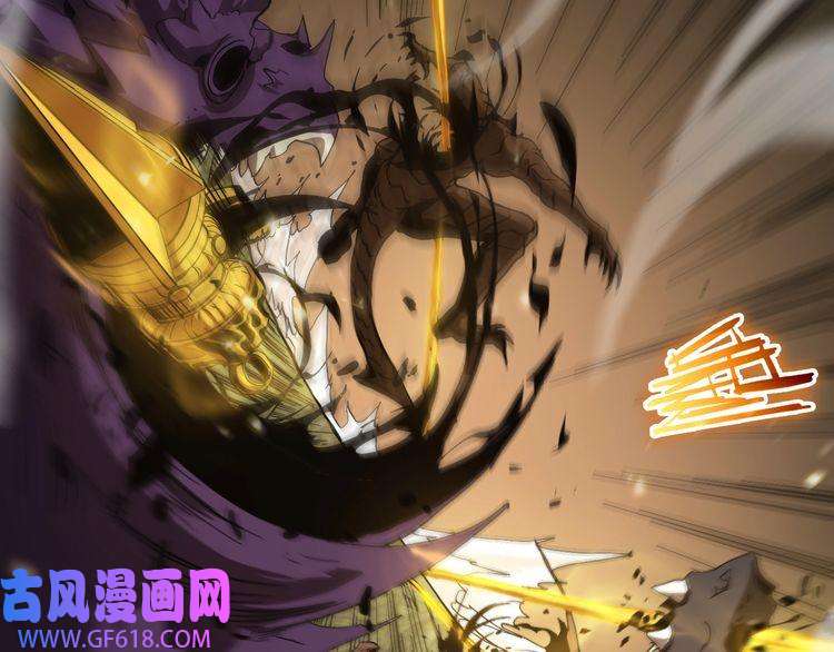 诸界末日在线第102话 英雄救美