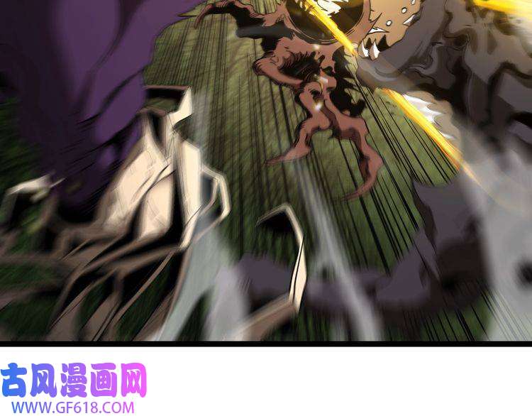 诸界末日在线第102话 英雄救美