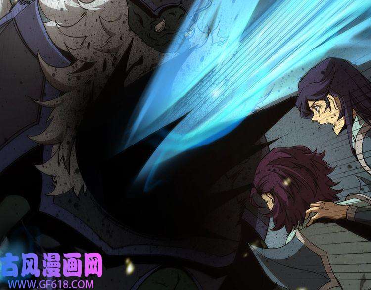 诸界末日在线第102话 英雄救美