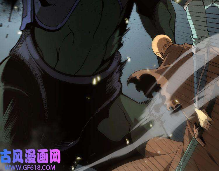 诸界末日在线第102话 英雄救美