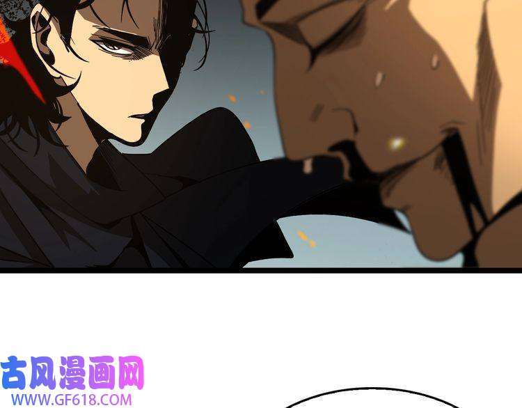 诸界末日在线第102话 英雄救美