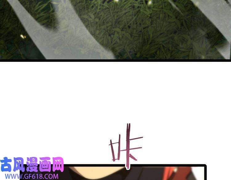 诸界末日在线第102话 英雄救美