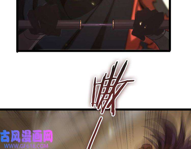 诸界末日在线第102话 英雄救美