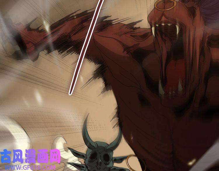 诸界末日在线第102话 英雄救美