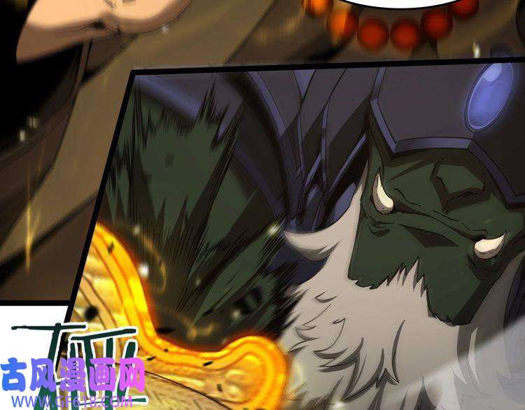 诸界末日在线第102话 英雄救美