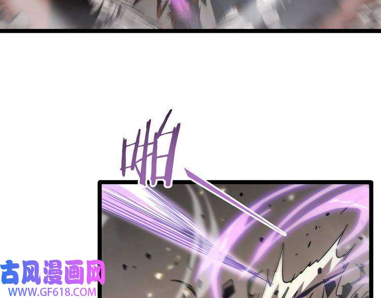 诸界末日在线第102话 英雄救美