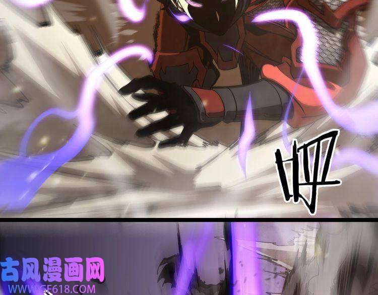 诸界末日在线第102话 英雄救美