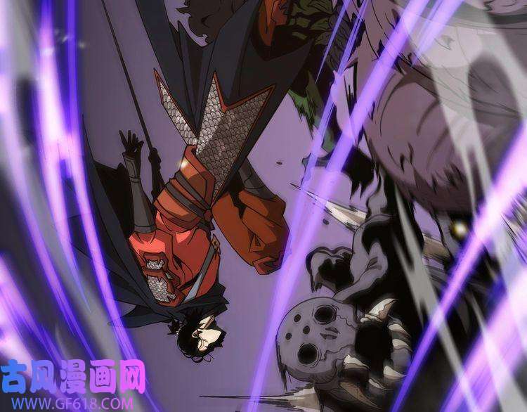 诸界末日在线第102话 英雄救美