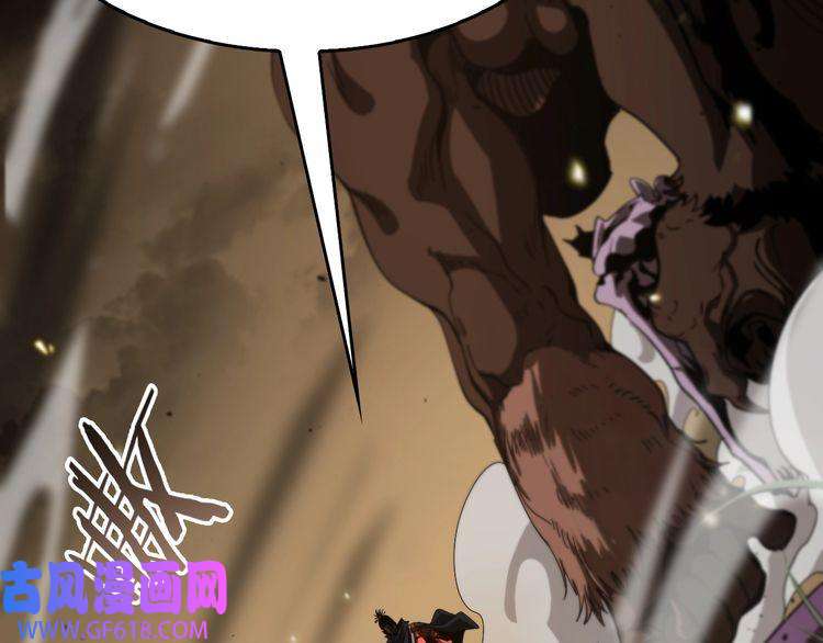 诸界末日在线第102话 英雄救美