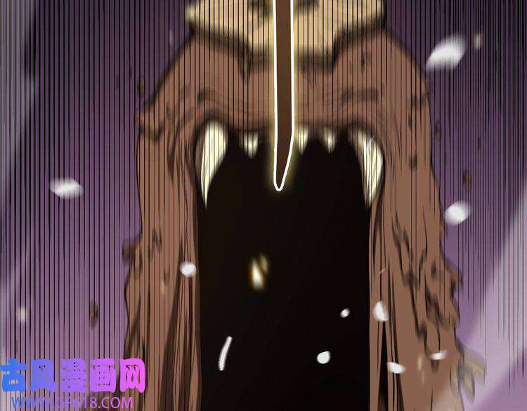 诸界末日在线第102话 英雄救美