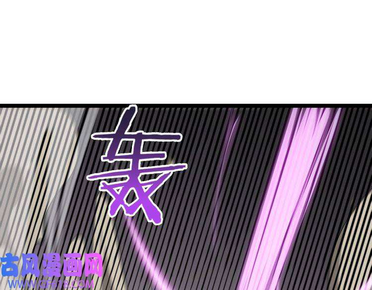 诸界末日在线第102话 英雄救美
