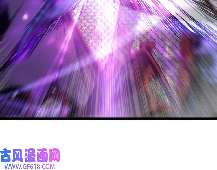 诸界末日在线第103话 古怪