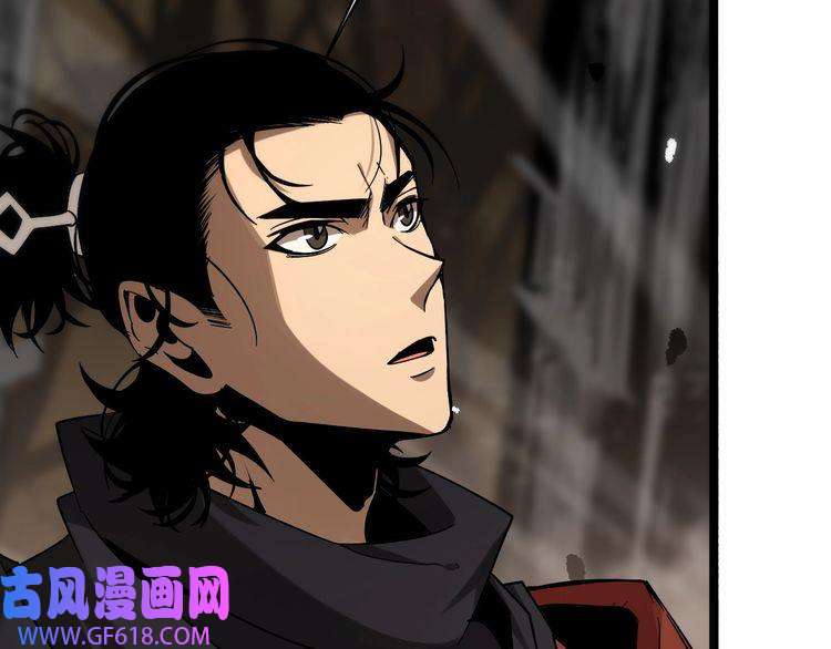 诸界末日在线第103话 古怪