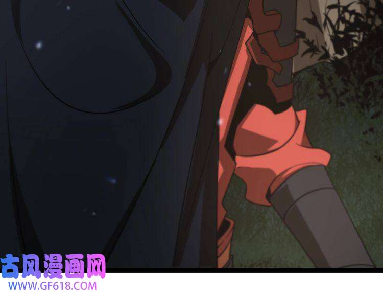诸界末日在线第103话 古怪
