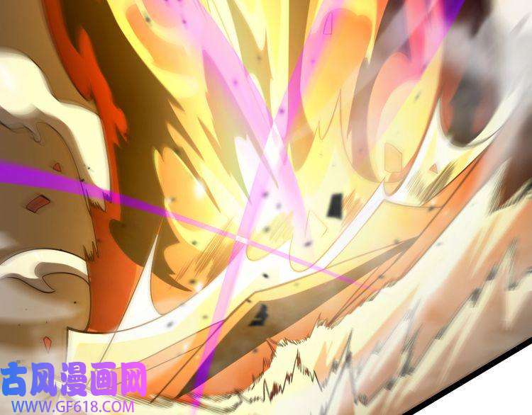 诸界末日在线第103话 古怪