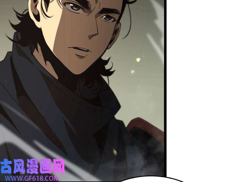 诸界末日在线第103话 古怪