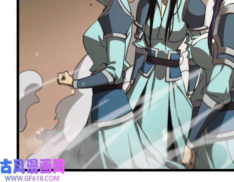 诸界末日在线第103话 古怪