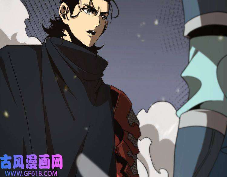 诸界末日在线第103话 古怪