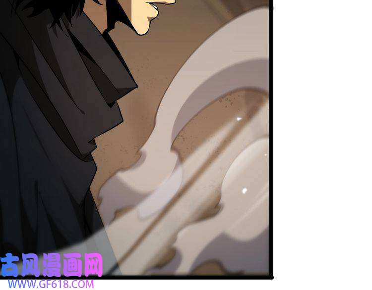 诸界末日在线第103话 古怪