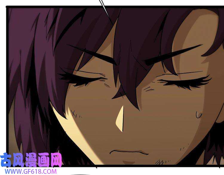 诸界末日在线第103话 古怪