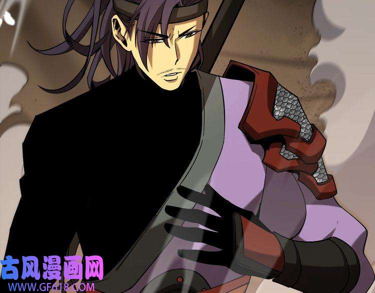 诸界末日在线第103话 古怪