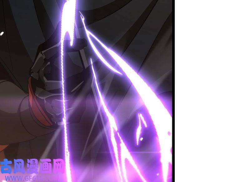 诸界末日在线第103话 古怪