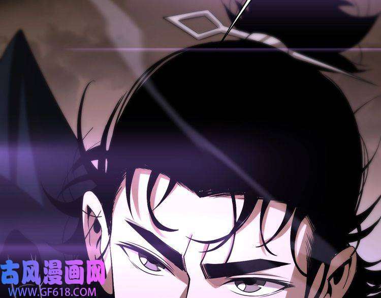 诸界末日在线第103话 古怪